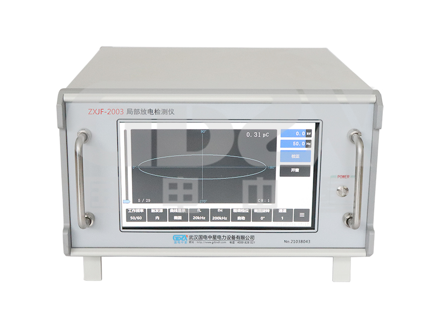 604886e9326fd (1).jpg