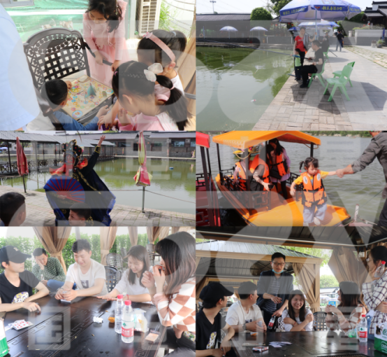 釣魚、劃船、玩游戲