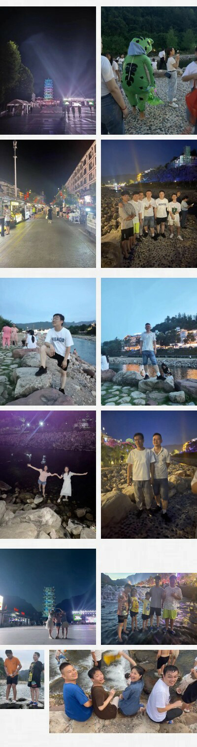 國(guó)電中星2023年張家界&鳳凰古城旅游活動(dòng)